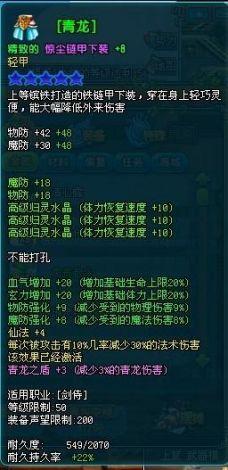 成人🔞性视频软件下载-免费视频app排名哪个比较好用v0.3.9手机版